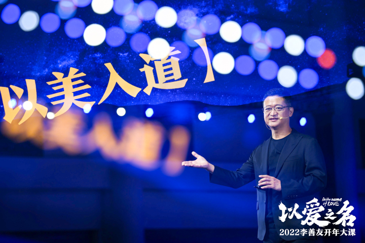 杭州破吾影像工作室