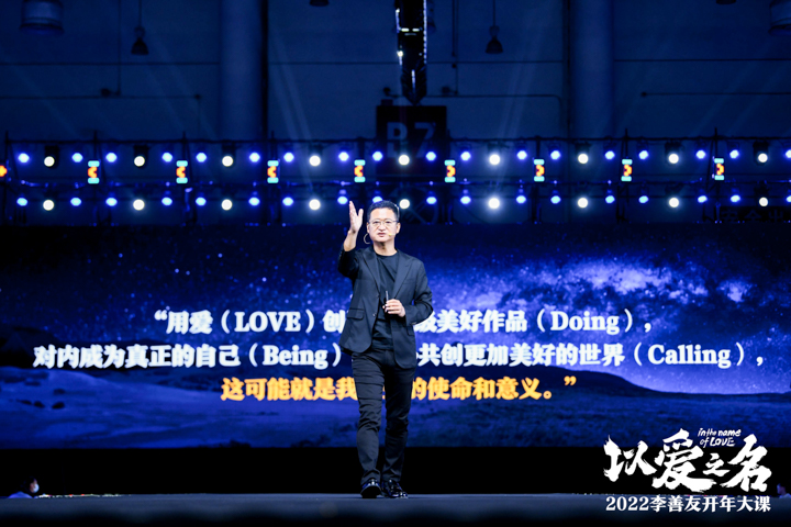 杭州破吾影像工作室