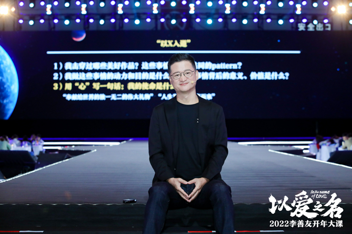 杭州破吾影像工作室