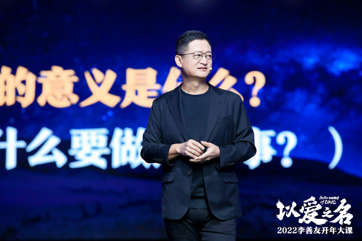 杭州破吾影像工作室