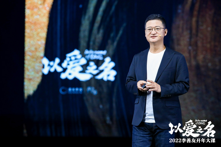 杭州破吾影像工作室