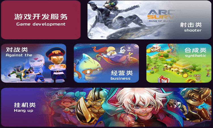 深圳Hooke-国家高新技术企