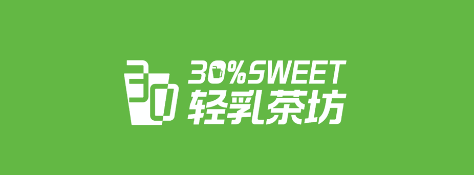 威新品牌設(shè)計