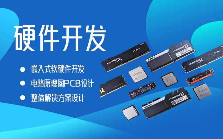 聚诚13年国高专精特新实体企业