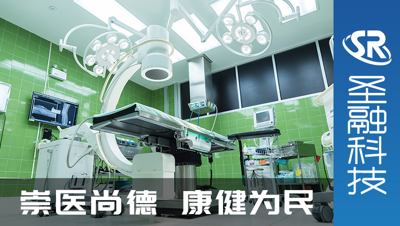 医疗服务医院网站开发