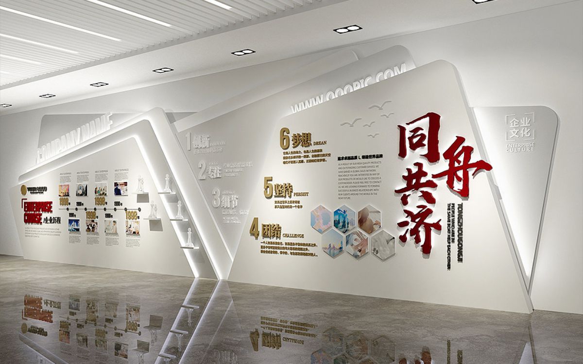 巨鑫品牌設(shè)計(jì)