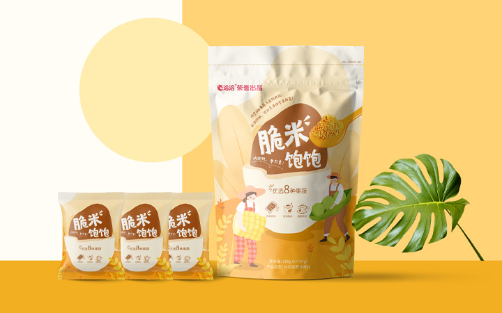 九界品牌設(shè)計策劃
