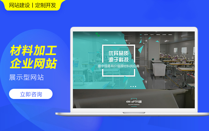麦秸映像IT开发-微信/小程序/app