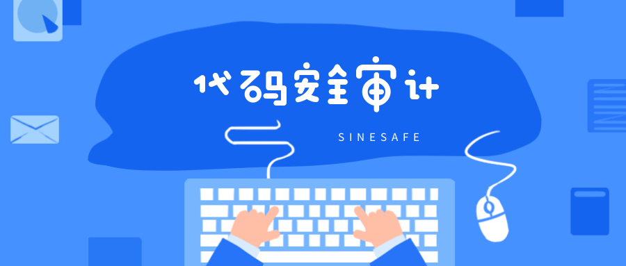 一線攻防專家網(wǎng)絡安全服務