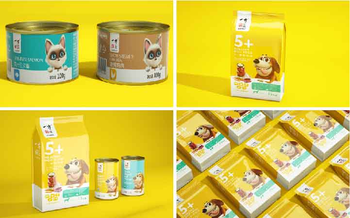淵哲品牌設(shè)計