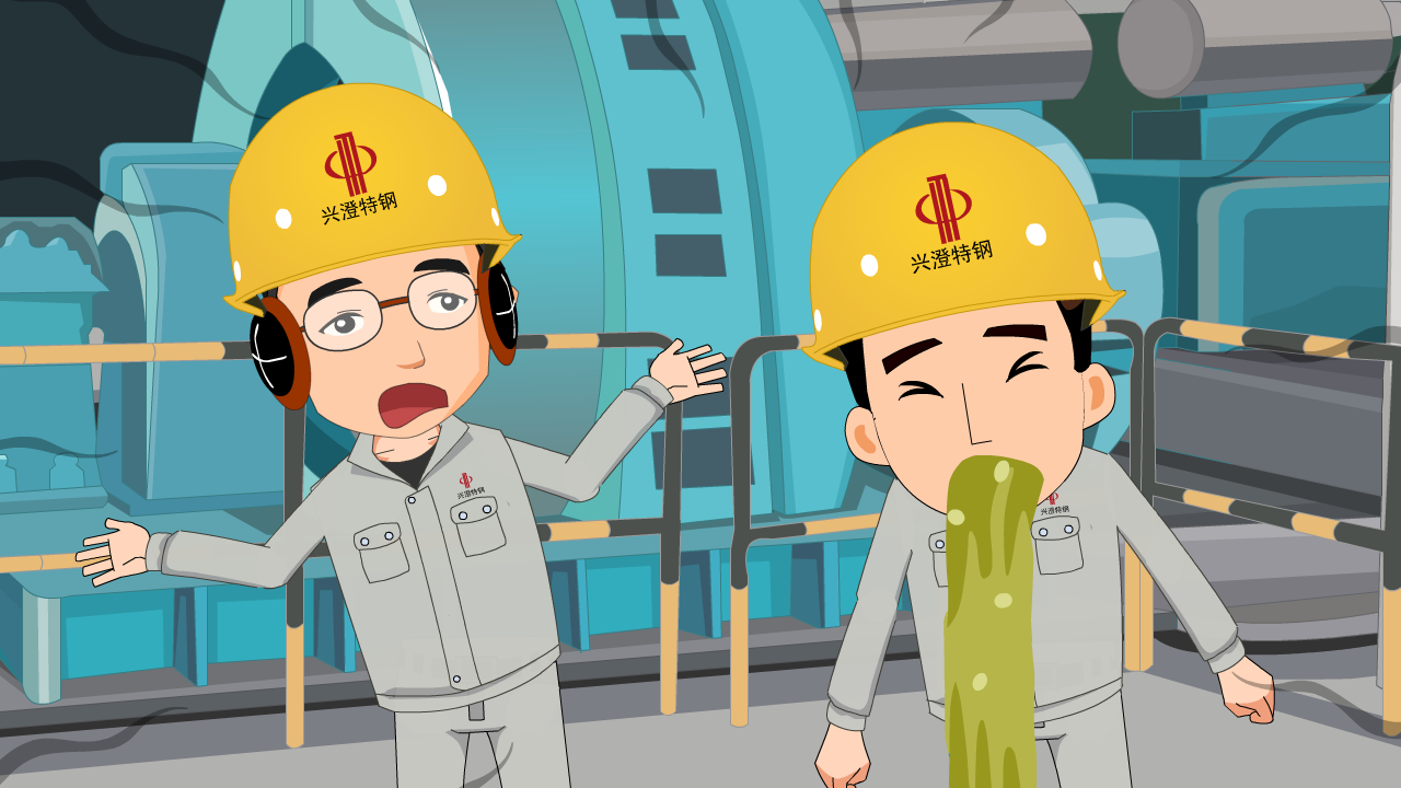 工廠安全生產(chǎn)故事演示動畫