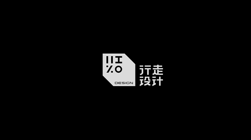 【HIZO】行走设计LOGO设计品牌形象设计