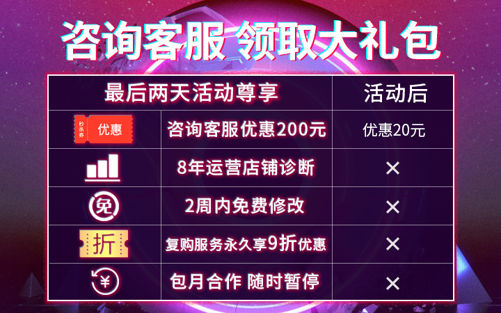 羊小俠電商品牌店