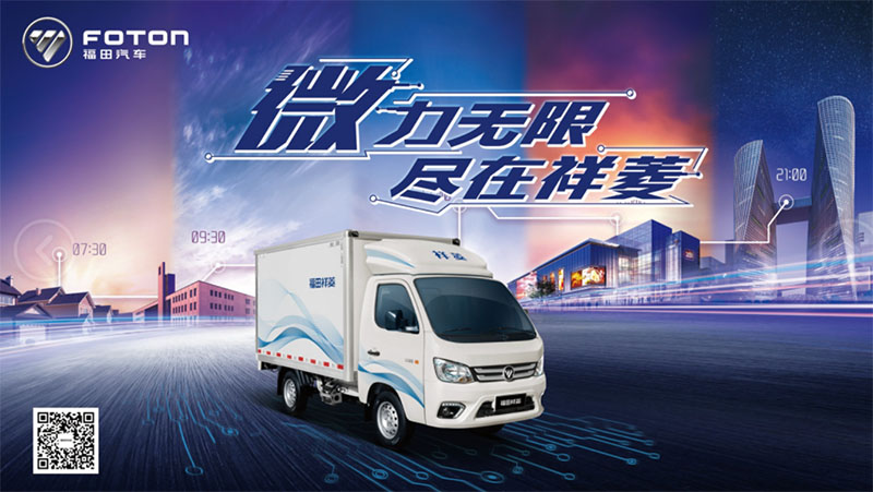 上海洪興浩南文化傳播