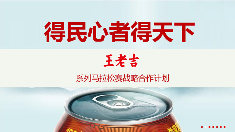 上海洪興浩南文化傳播