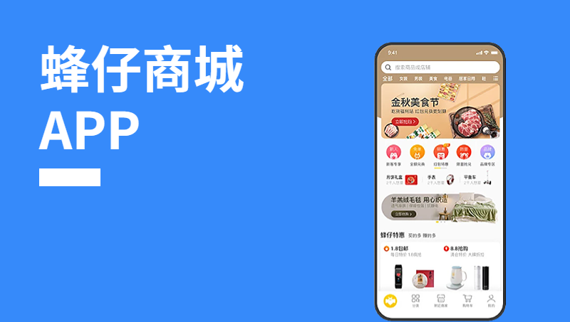 鴻蒙（HarmonyOS）軟件開(kāi)發(fā)，軟件重寫(xiě)，軟件開(kāi)發(fā)。