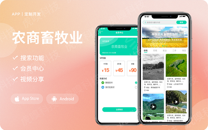 虎嗅科技-專精特新國家高新企業(yè)