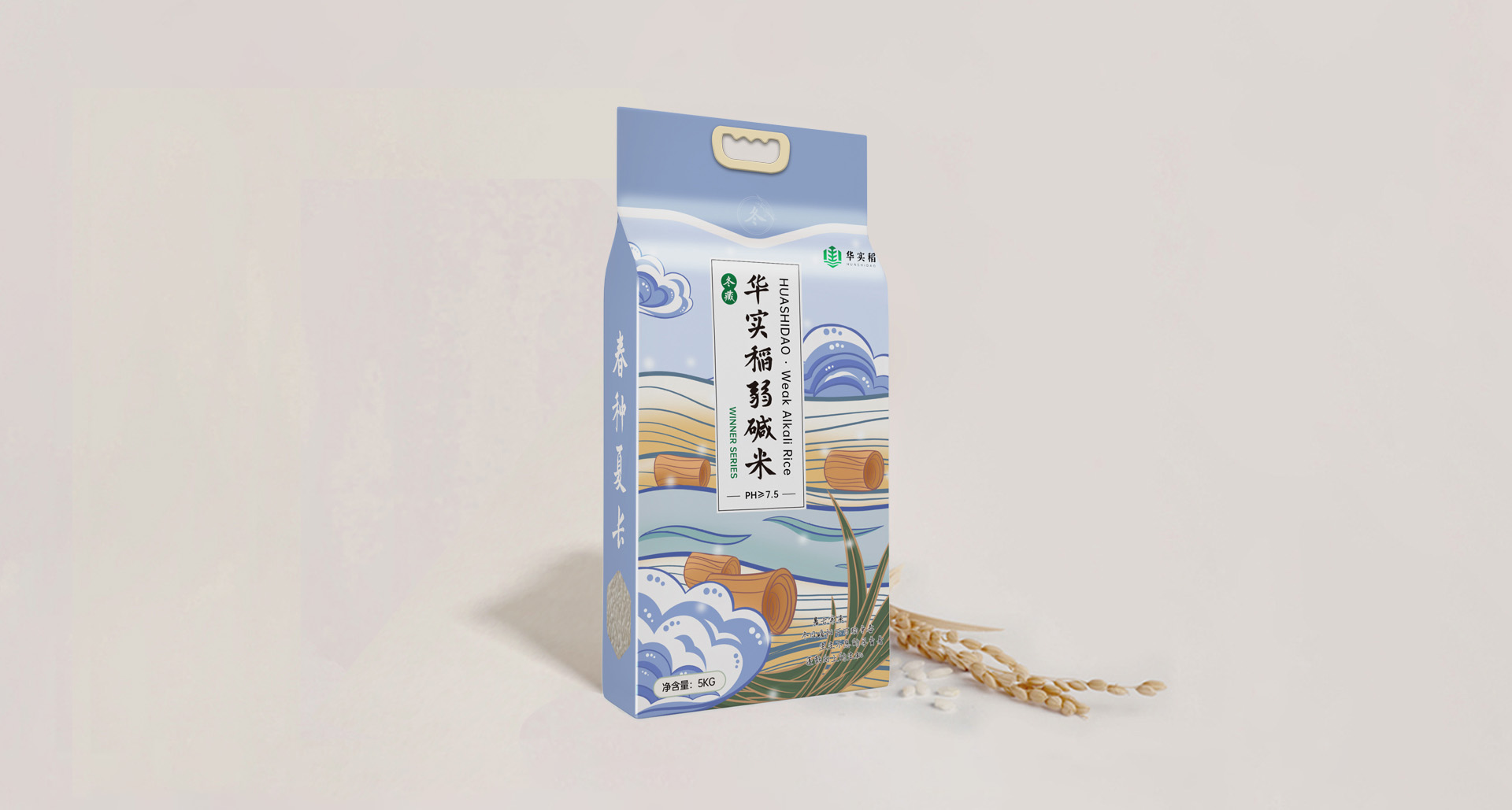 【華實稻】弱堿米包裝設(shè)計大米包裝食品包裝