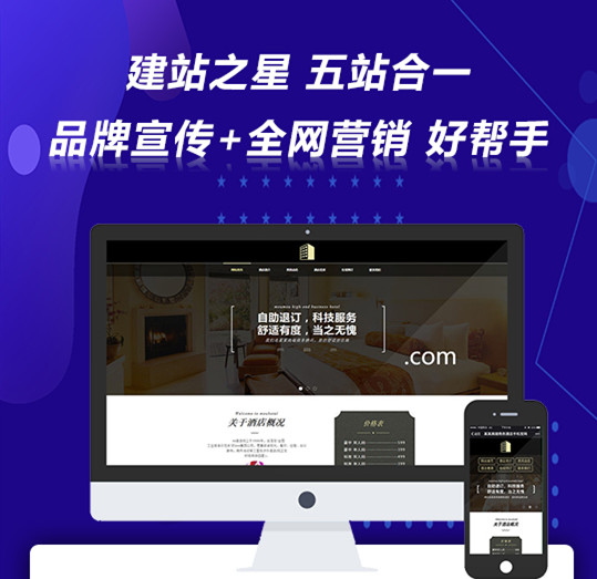 農(nóng)業(yè)公司土特產(chǎn)商城網(wǎng)站建設(shè)網(wǎng)頁定制開發(fā)小程序制作