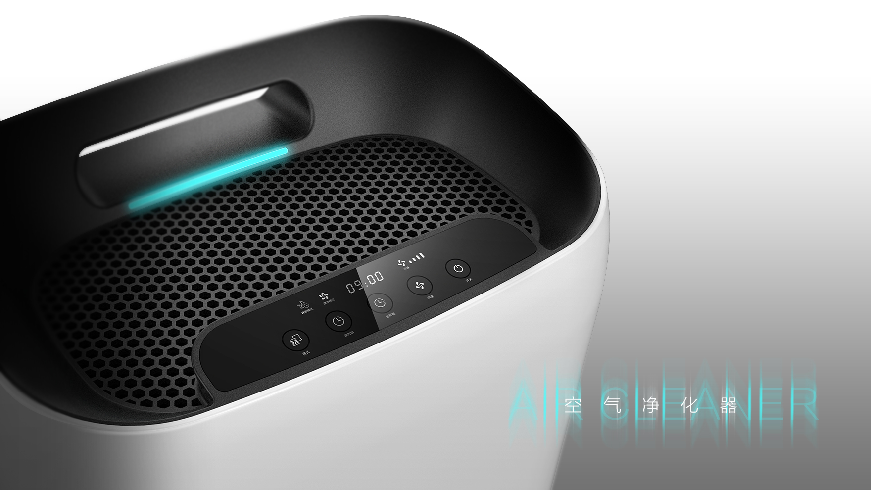 宁波乔德工业设计