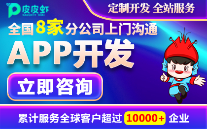 線上預(yù)約足浴仿東郊到家網(wǎng)約到家技師服務(wù)app定制開發(fā)