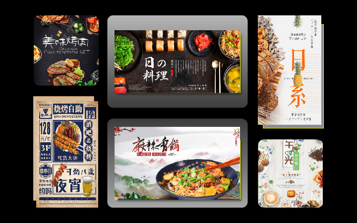 廣州維逸網(wǎng)絡科技有限公司