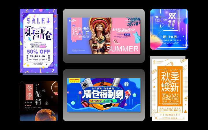 廣州維逸網(wǎng)絡科技有限公司