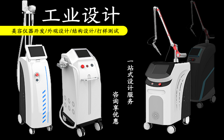 思然科技八戒自營(yíng)合作店