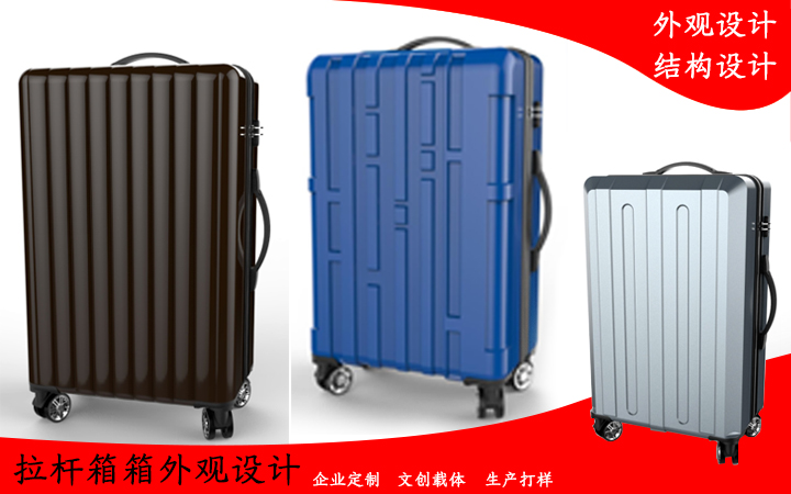 思然科技八戒自營(yíng)合作店