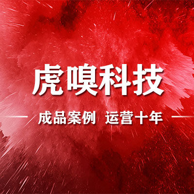 电子杂志开发电子书阅读管理系统小程序开发定制微信