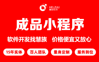 AI人工智能聊天機(jī)器人對(duì)話AI粵語(yǔ)口語(yǔ)練習(xí)小程序