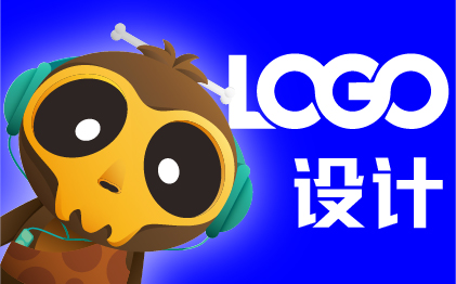 logo设计升级商标vi图茶叶蛋糕化妆品餐饮住宿电商科技徽章