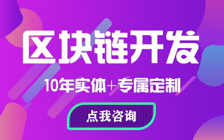 星河AI人工智能大模型