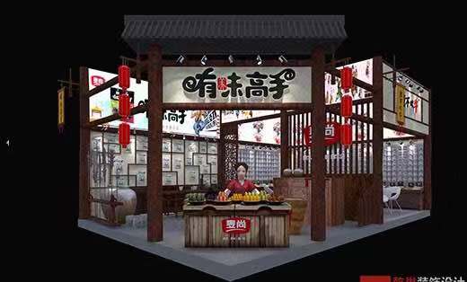 杭州天玄裝飾設(shè)計