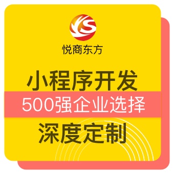 在线教育直播培训网课教务题库招生智能排课小程序