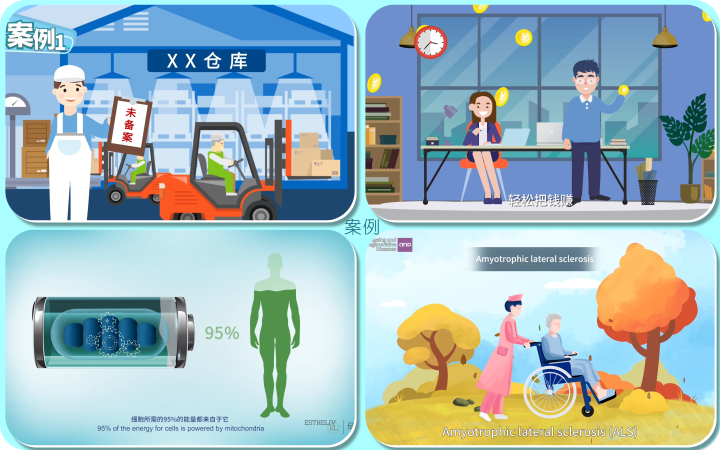 行上旗舰店_专注动画18年