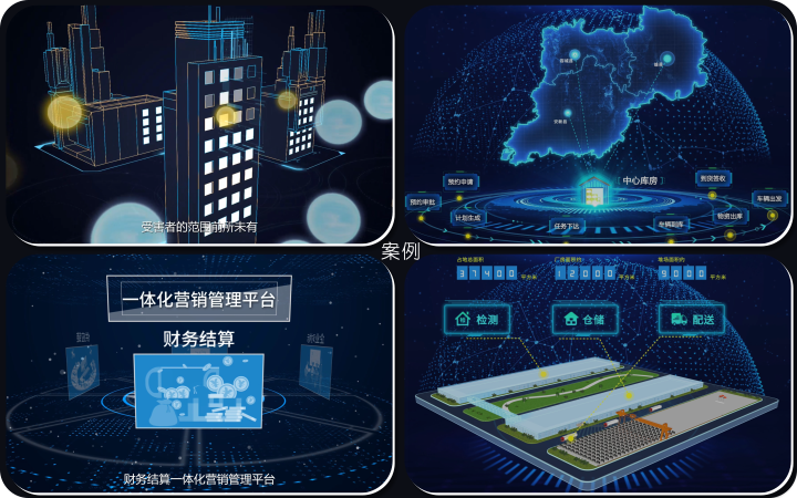 行上旗舰店_专注动画18年