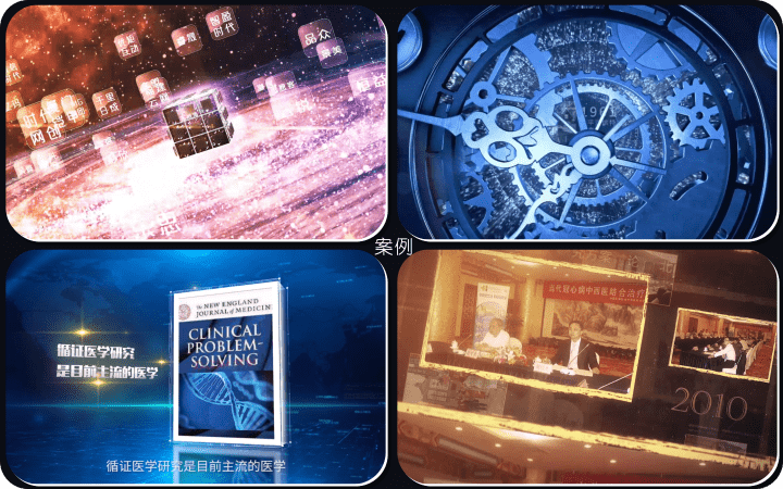 行上旗舰店_专注动画18年