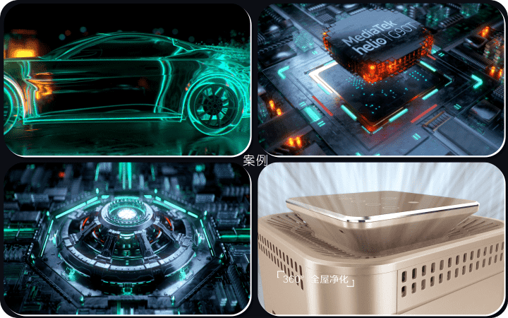 行上旗舰店_专注动画18年