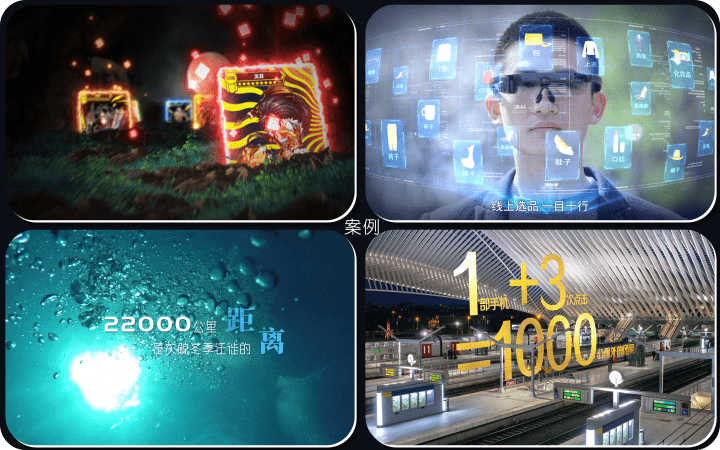 行上旗舰店_专注动画18年