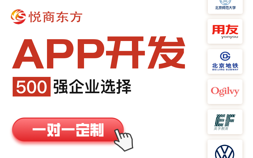 职教网校留学中介在线考试陪诊医疗挂号小程序