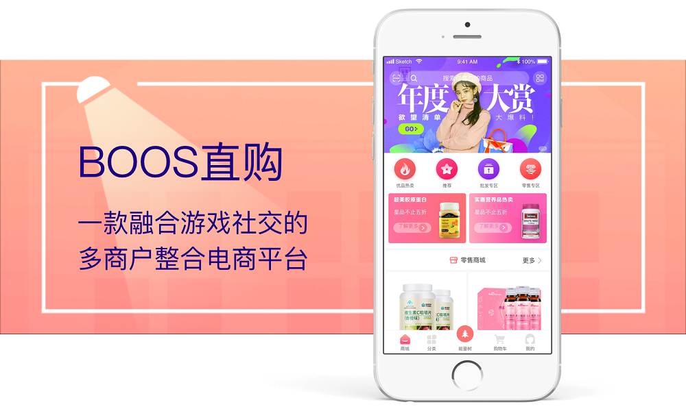 悅商?hào)|方-國家高新技術(shù)企業(yè)