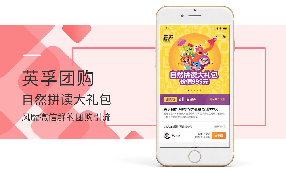 悅商東方-國家高新技術企業(yè)