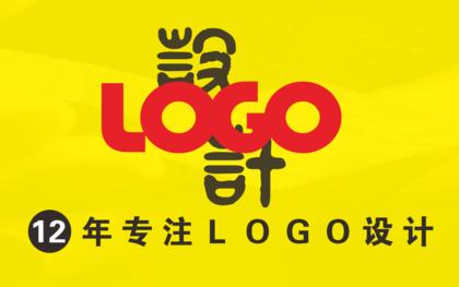 科技<hl>LOGO</hl><hl>设计</hl>公司商标标志<hl>品牌</hl>图淘宝<hl>店铺</hl>食品饮料