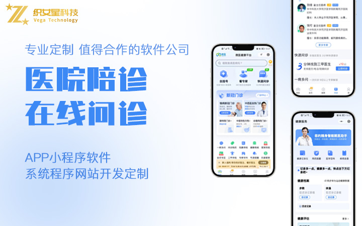 游戲開發(fā)元宇宙區(qū)塊鏈網(wǎng)頁APP體感H5游戲源碼