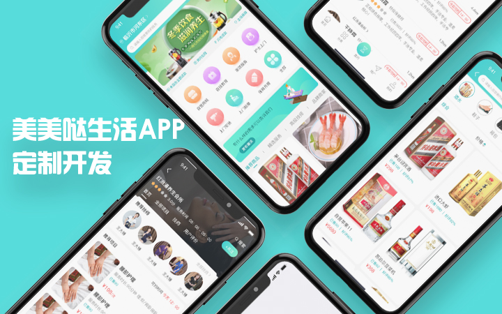 六?？萍?專精特新企業(yè)