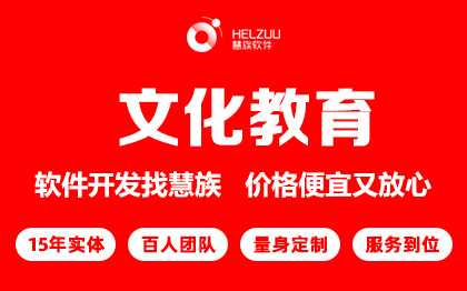 微信小程序開發(fā)家教老師入駐教師排班線上下單團課預(yù)約積分