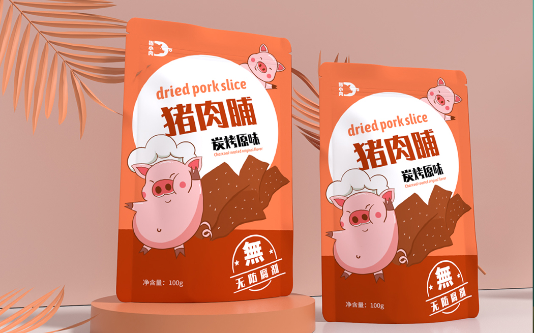 閃電品牌設(shè)計