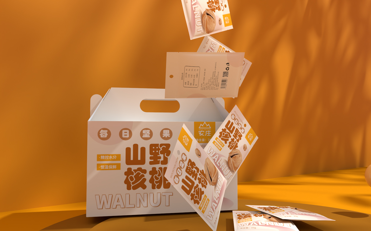 閃電品牌設(shè)計