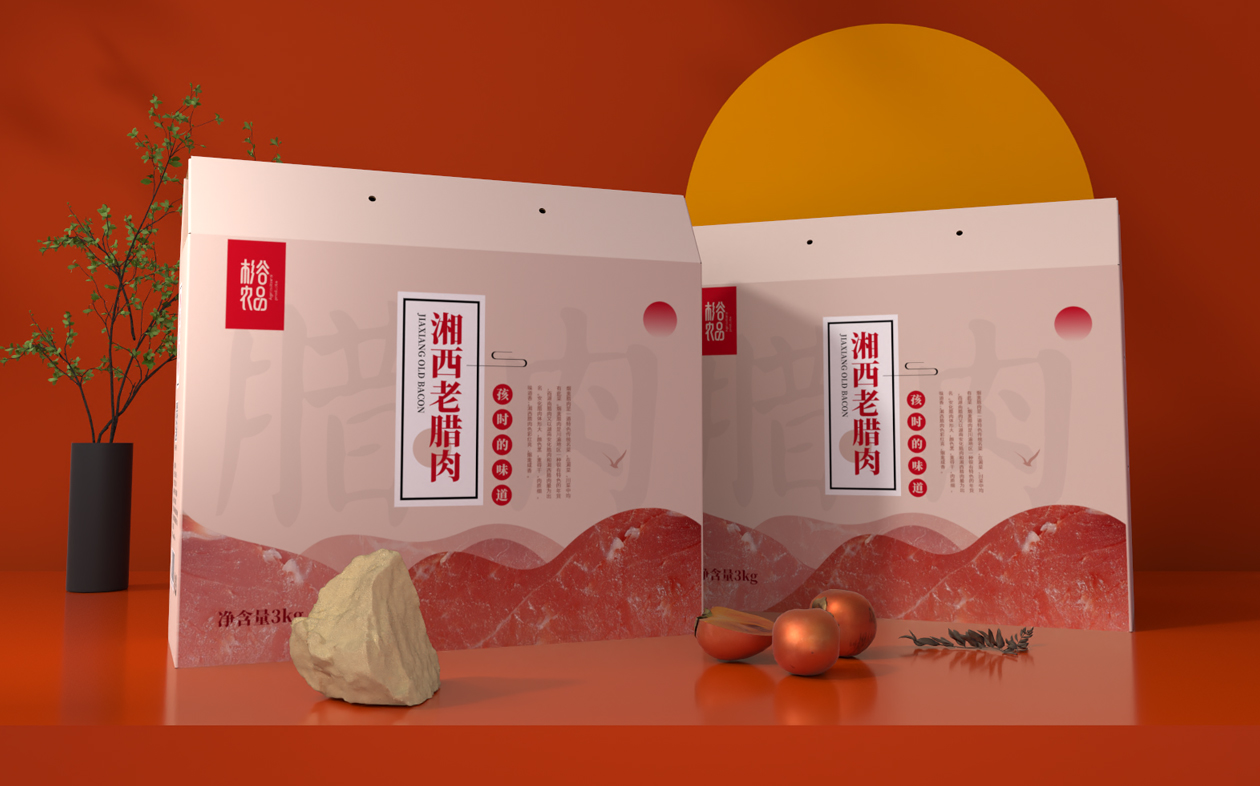 閃電品牌設(shè)計